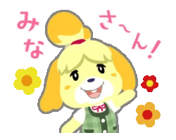 isabelle greet